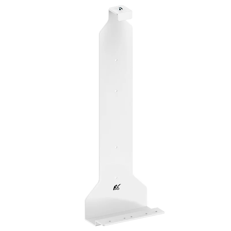 Wandhalterung weiß für Playstation 5 Konsole, 10kg max, NanoRS RS180